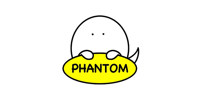 BLUE COSMOS / PHANTOM