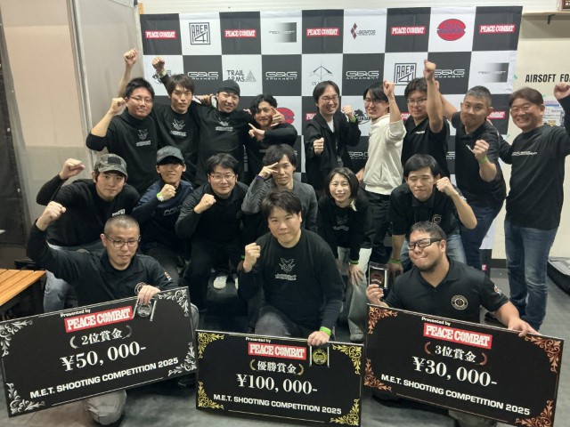 参加者集合写真